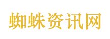 金价跌破新低
